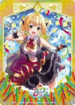 メロディ