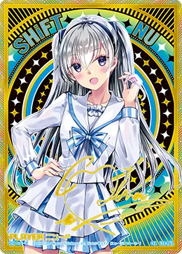 ニューＰ